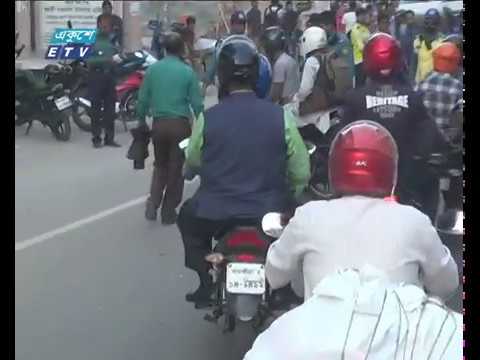 রাইড সেবায় তথ্য পাচার, ঝুকিতে গ্রাহক