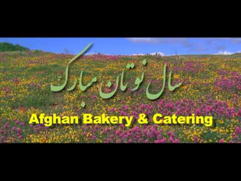 Afghan Bakery london