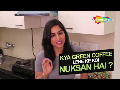 Benefits of Green Coffee | Gunjan Shouts | Facts & Advantages | Shemaroo Good Health