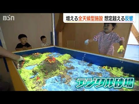 ティーピー-インド-植物の茂る庭-隠れ場所