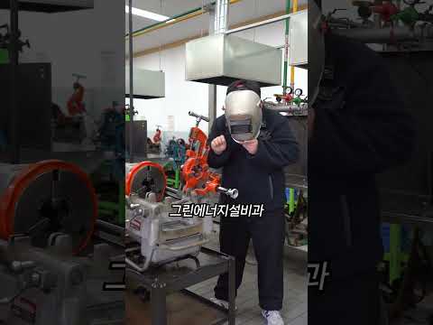 제주폴리텍대학x뭐랭하맨 대학 홍보 영상