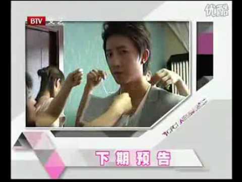 100701  Han Geng on Music Billboard Preview