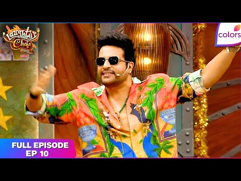 Laughter Chefs S3 | Full Episode - 10 | Ho Ho Ho…Santa in the Kitchen! | Colors TV