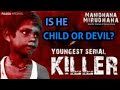 Amarjeet Sada | World's Youngest Serial Killer | With Subtitles | Barot House | Incredible Crimes |