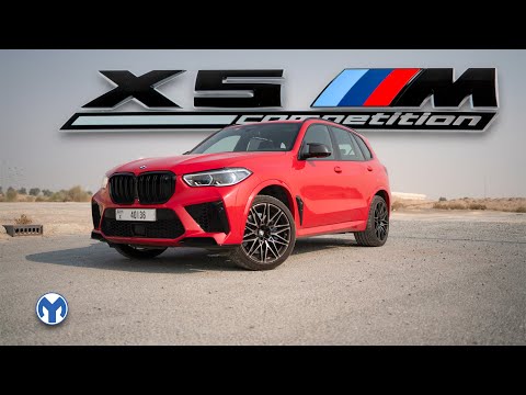 Unleashing the Beast - Full Review of the BMW X5M Competition