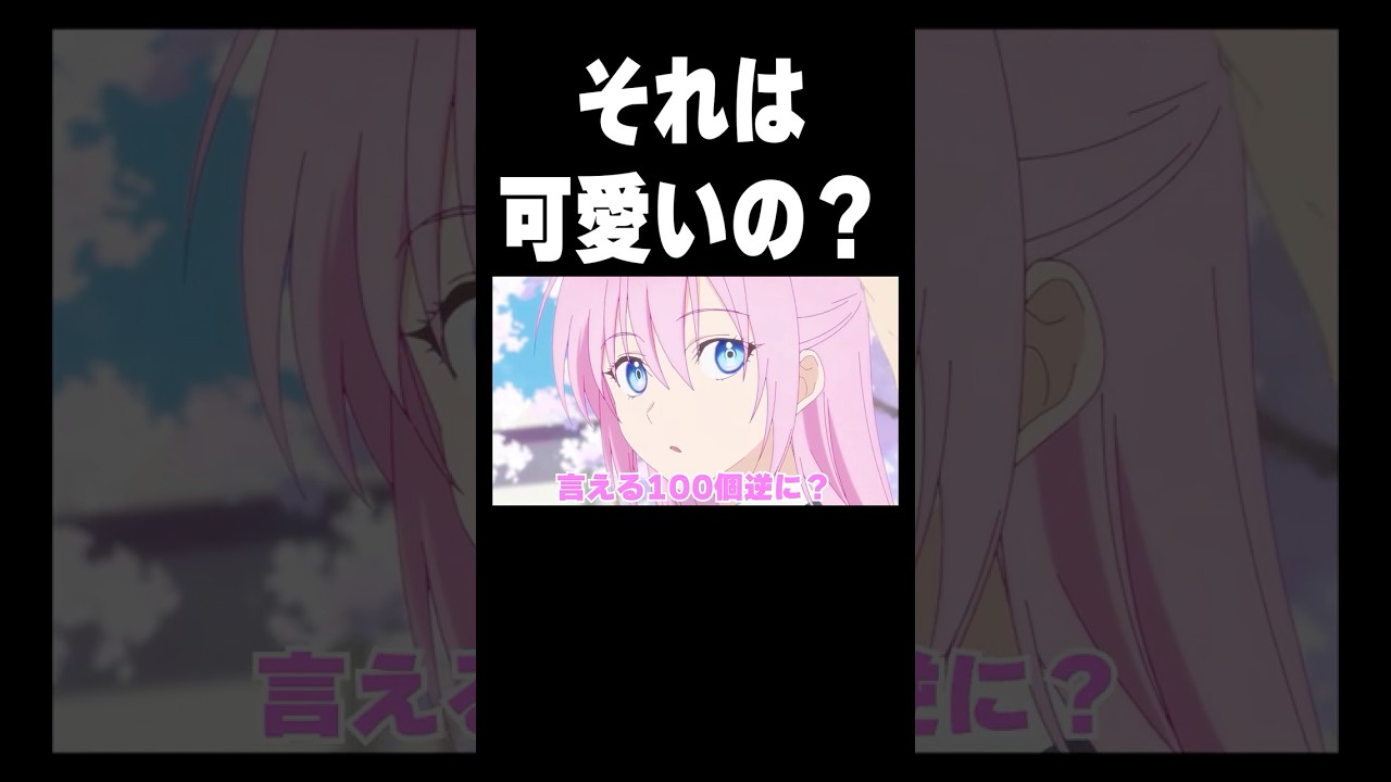 それはもはやかっこいいだろｗ#通話
