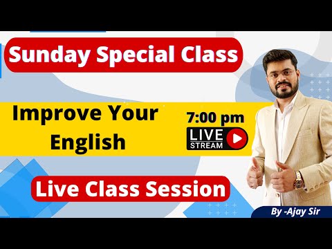 Ajay Sir Sunday Live Class For Spoken English