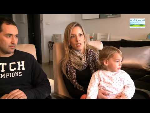 Link to open tenant video