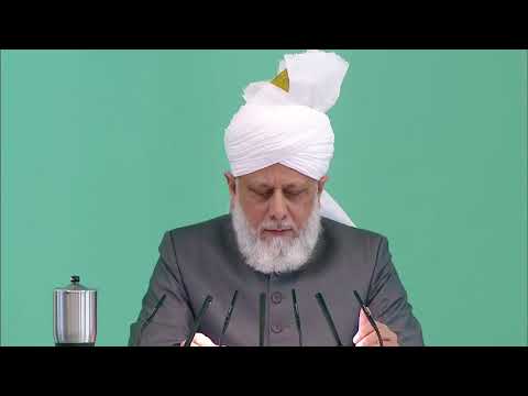 Urdu Khutba Jumma Friday Sermon  3rd May 2013