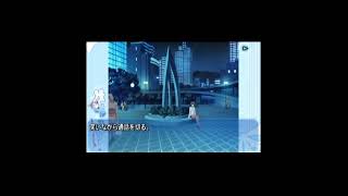 【懐かしのレトロゲーム(PSP)121】ましろ色シンフォニー *mutsu-no-hana