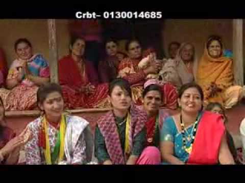 ke khanchheu kamala 2 uploaded by दले दाई