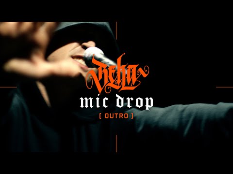 BEKA ► Mic Drop (Outro) ◄ (Official Video) (prod. by RINGO SLICE)