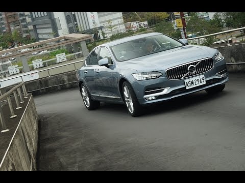 【GoChoice購車趣】【微賞車】2017 VOLVO S90 T5