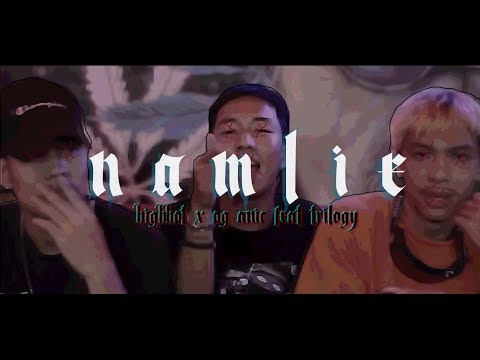 HIGHHOT x OG-ANIC - น้ำลาย feat. TRILOGY [ Official MV ]