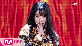 [CHUNG HA - Gotta Go] KPOP TV Show | M COUNTDOWN 190110 EP.601