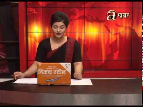 Avenues @ 2 PM - 30.06.'20