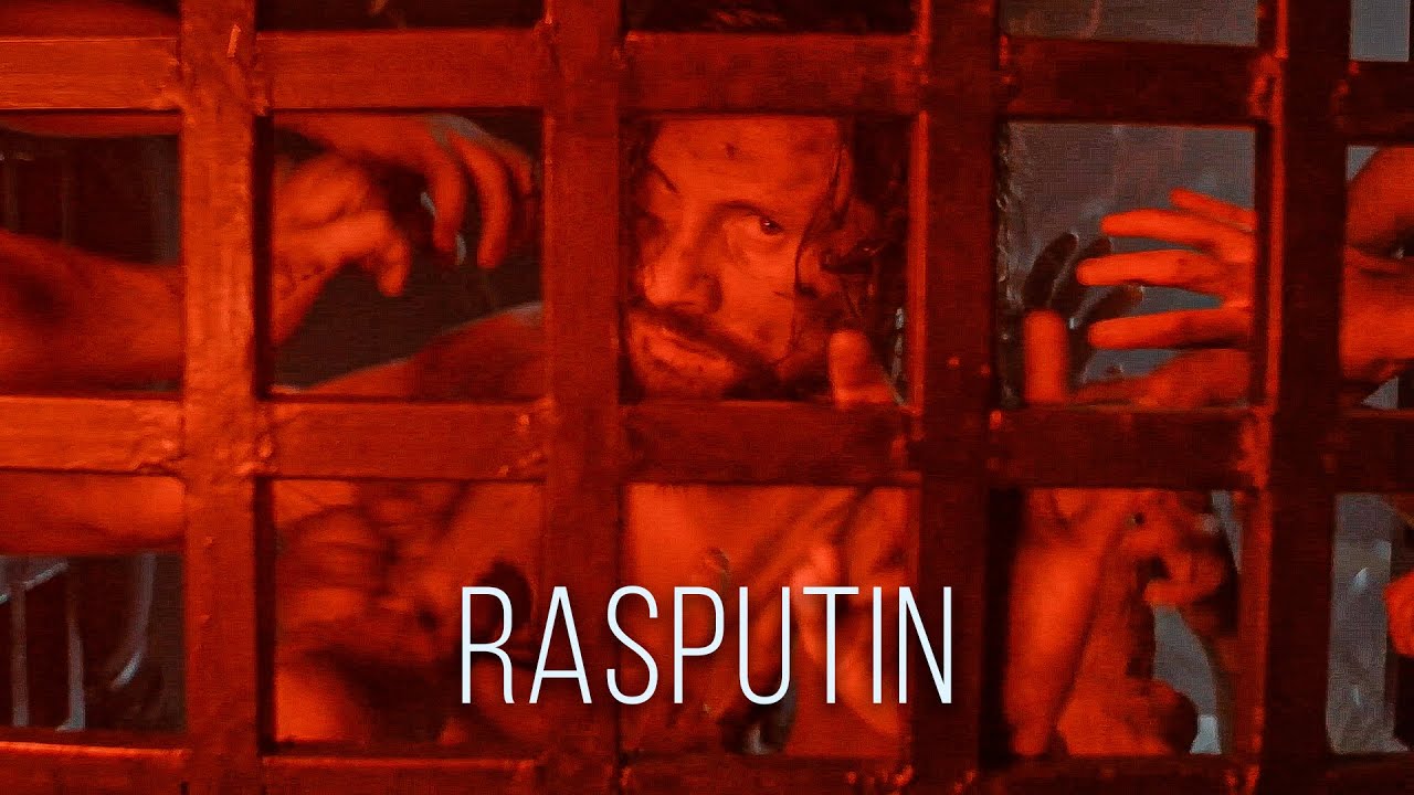 RADIO TAPOK — Распутин