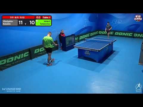 23:30 Vladyslav Kaluhin 0-3 Valerii Tatarynov West 5 WIN CUP 29.11.2022 | TABLE TENNIS WINCUP