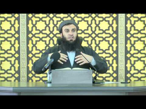 وانەی دووسەد و چل و شەشەم