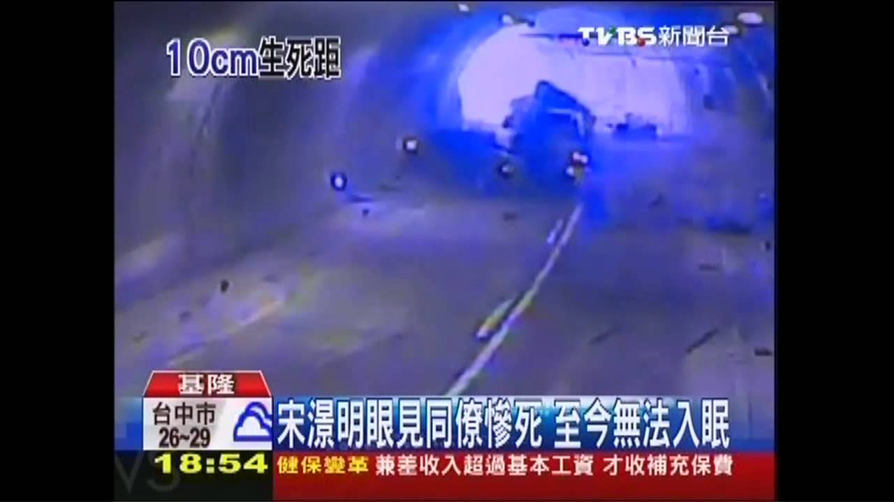 遭撞殉職員警吳泓諭移靈　家屬心碎