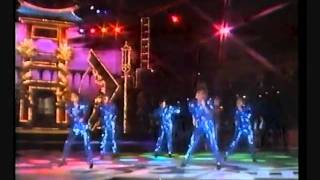 Five Star If I Say Yes