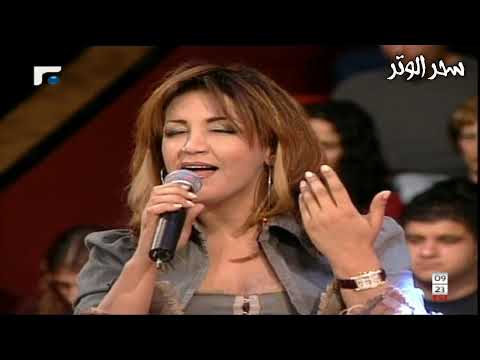 الراحلة ذكرى تغني و هاني مهنى يعزف لها من الحانه - مش كل حب بينتهي