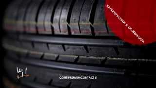 Continental ContiPremiumContact 5 (195/60R15 88H) - відео 5