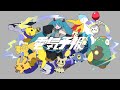 【Inabakumori ft. Hatsune Miku】Electric Forecast (電気予報) - English Subtitles