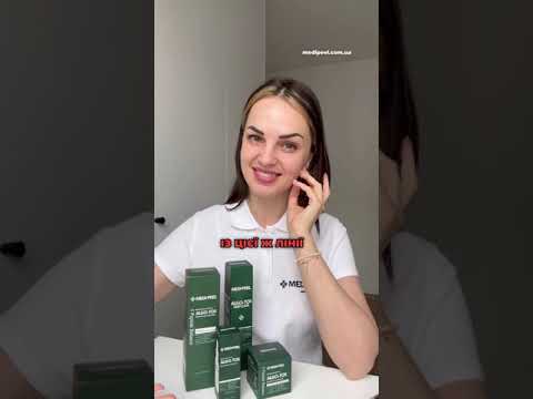 MEDIPEEL Algo-Tox Deep Clear