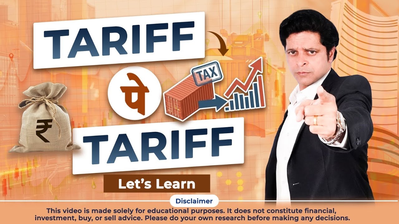 Will the Share Market Fall or Rise? | US Tariffs & Market Volatility Explained | Aryaamoney