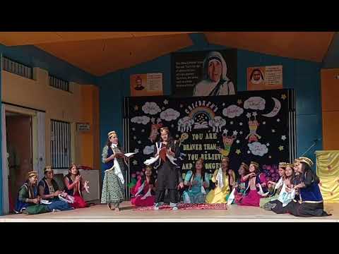  Kabaali by SJS Teachers On Children's Day 2024