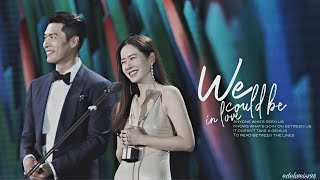 【FMV】  HYUN BIN ♡ SON YE JIN (현빈 x 손예진) | 𝐰𝐞 𝐜𝐨𝐮𝐥𝐝 𝐛𝐞 𝐢𝐧 𝐥𝐨𝐯𝐞