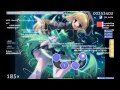 Pinball (Nightcore) - OSU! 