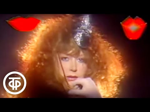 Новогодний Голубой Огонек 1985 Новогодний Голубой Огонек 1985