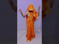 Sir Sivau Gi Trending Song Vairalvideo Menpuri On Top Dehati Ghunghat
