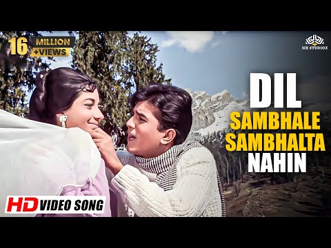Dil Sambhale Sambhalta Nahin (HD) | Raaz (1967) Song | Rajesh Khanna, Babita | Romantic Song