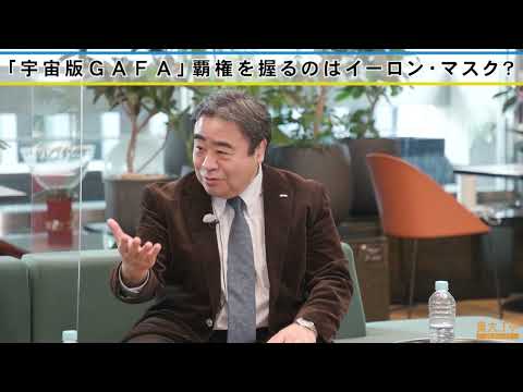 恥ずかしい:ラシェットはイーロン・マスクとの事件について嘘をつく