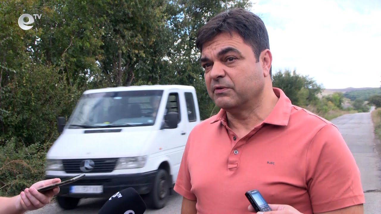 Ремонтират път за 5 млн. лева в Димитровград