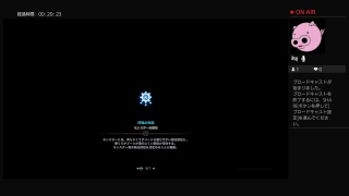 MHW生配信！闘技場全武器Sランクを目指して！part3ー2