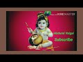 Krishna Jayanthi WhatsApp Status Tamil Gokulashtami WhatsApp Status Lord Krishna WhatsApp Status