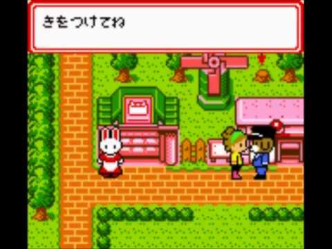 Let's Not Play Combo Pack 15 - Game Boy Sandwich