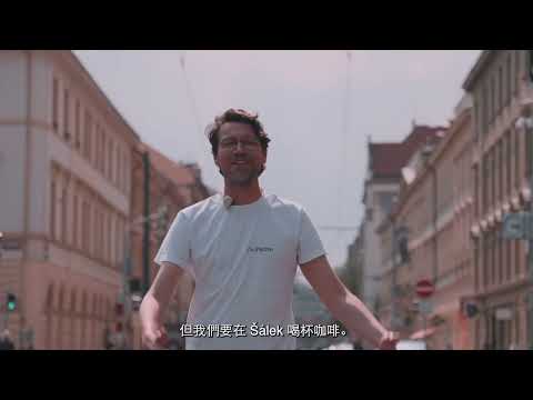 美食家去哪裡  布拉格 - 卡林區（Praha – Karlín）