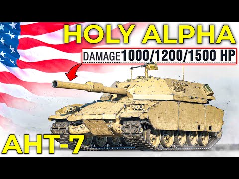 MEGA Alpha AHT-7, U.S. Answer to FV4005 and Jpz E-100? | World of Tanks Supertest