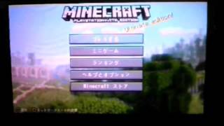 《MINENECRAFT》決して甘くない世界part6《実況》