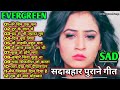 Tere Bina EK Pal Dil Nahin Lagta