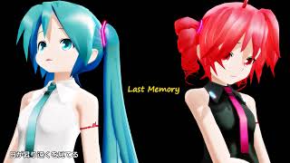 Cover art for Last Memory Reprint