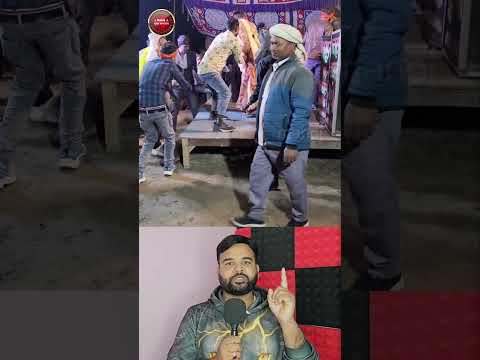 आर्केस्ट्रा में डांस कर रही कलाकार को