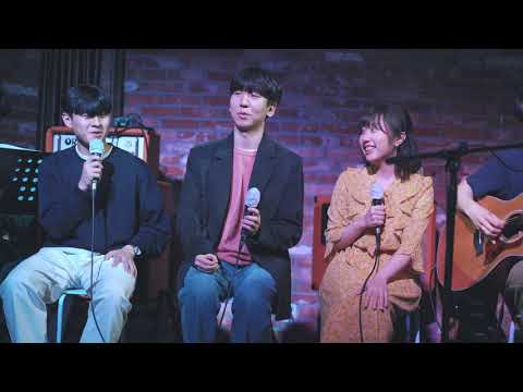 200522 슈야(SHUYA) & 유종권 & SCENE 1 - Track 3 (Cover) [4k] @에반스라운지 [MAYDAY]