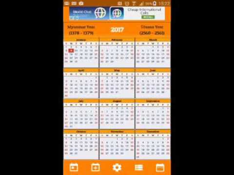 Shwe Myanmar Calendar Video