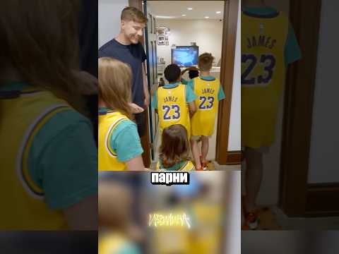 Последнее желание